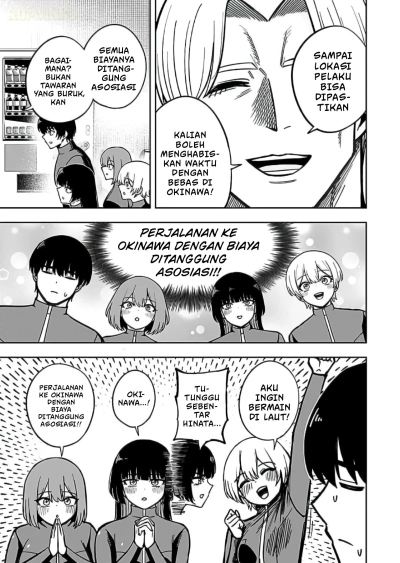 Keiken wo Sukiru ni suru Bannou na Nouryoku wo Te ni Irete, Saikyou no Tansaku-sha ni Narimashita ~JK to Issho ni Dungeon Tansaku de Nariagaru~ Chapter 12 Gambar 30
