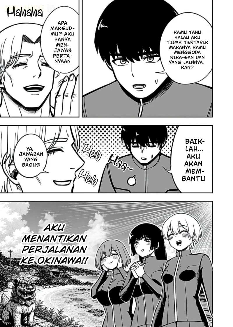 Keiken wo Sukiru ni suru Bannou na Nouryoku wo Te ni Irete, Saikyou no Tansaku-sha ni Narimashita ~JK to Issho ni Dungeon Tansaku de Nariagaru~ Chapter 12 Gambar 31