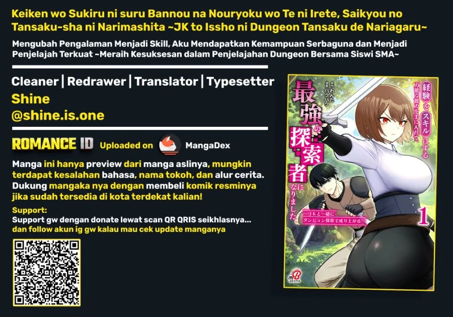Komik Keiken wo Sukiru ni suru Bannou na Nouryoku wo Te ni Irete, Saikyou no Tansaku-sha ni Narimashita ~JK to Issho ni Dungeon Tansaku de Nariagaru~ Chapter 13 gambar 1