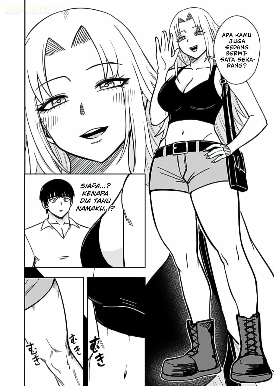 Keiken wo Sukiru ni suru Bannou na Nouryoku wo Te ni Irete, Saikyou no Tansaku-sha ni Narimashita ~JK to Issho ni Dungeon Tansaku de Nariagaru~ Chapter 13 Gambar 11