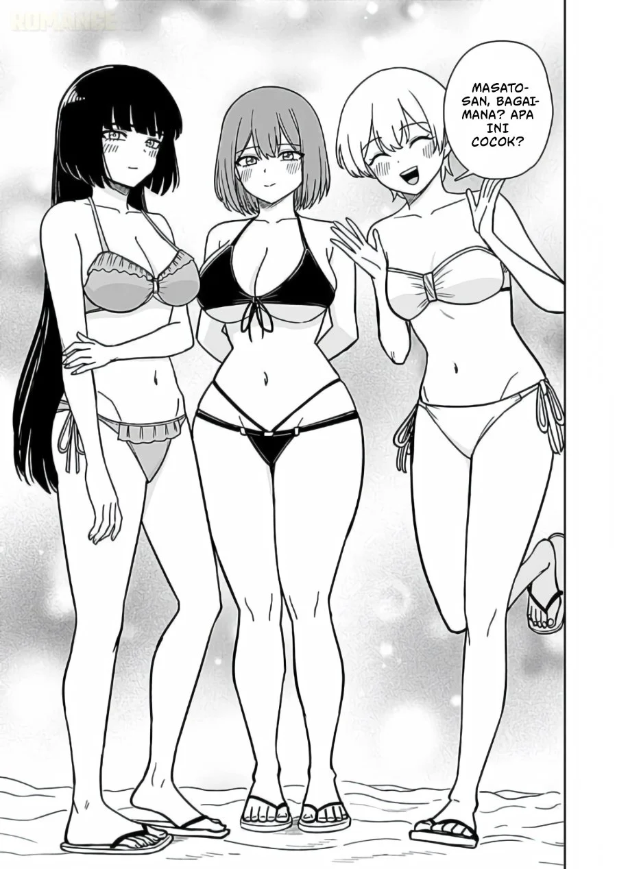 Keiken wo Sukiru ni suru Bannou na Nouryoku wo Te ni Irete, Saikyou no Tansaku-sha ni Narimashita ~JK to Issho ni Dungeon Tansaku de Nariagaru~ Chapter 13 Gambar 18