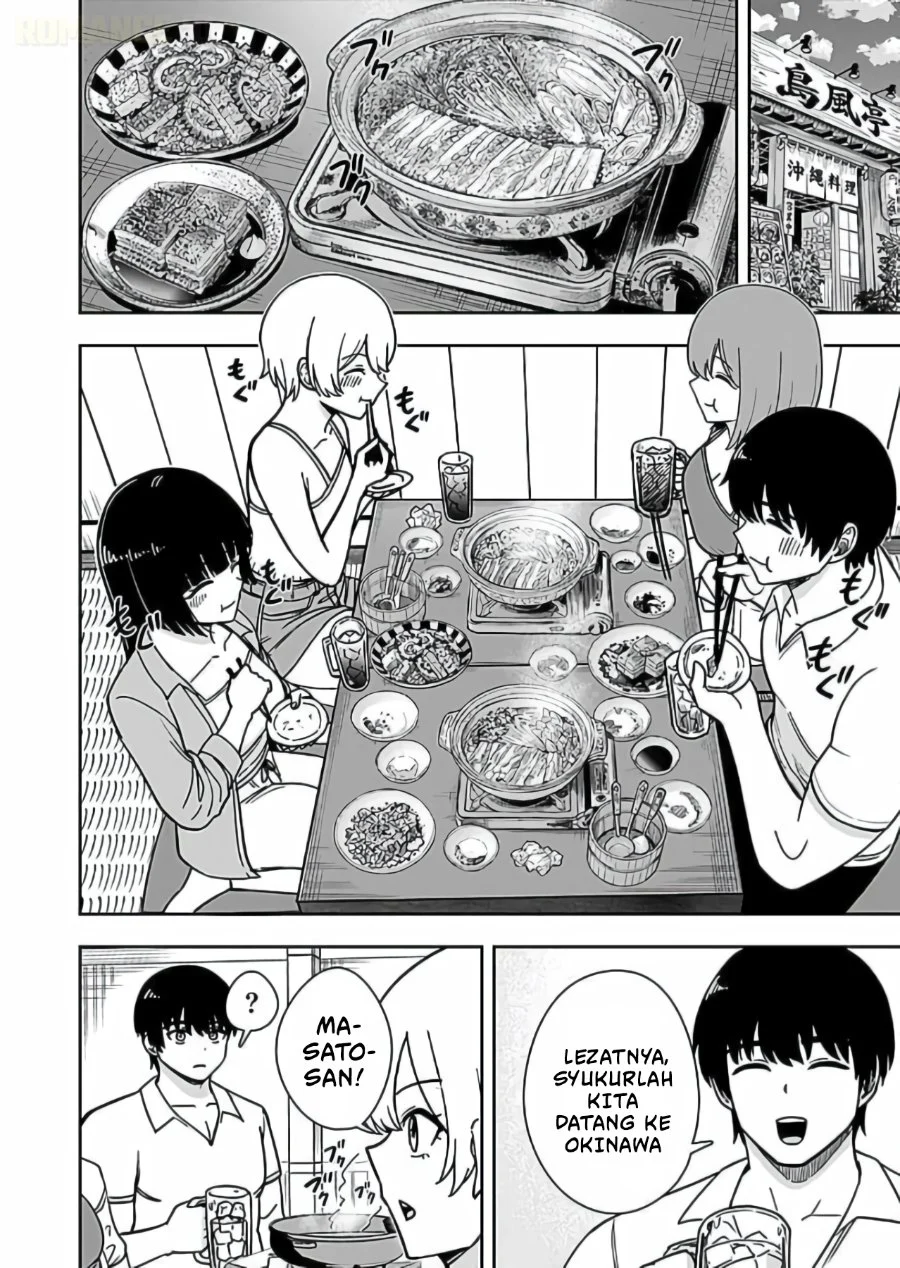 Keiken wo Sukiru ni suru Bannou na Nouryoku wo Te ni Irete, Saikyou no Tansaku-sha ni Narimashita ~JK to Issho ni Dungeon Tansaku de Nariagaru~ Chapter 13 Gambar 5