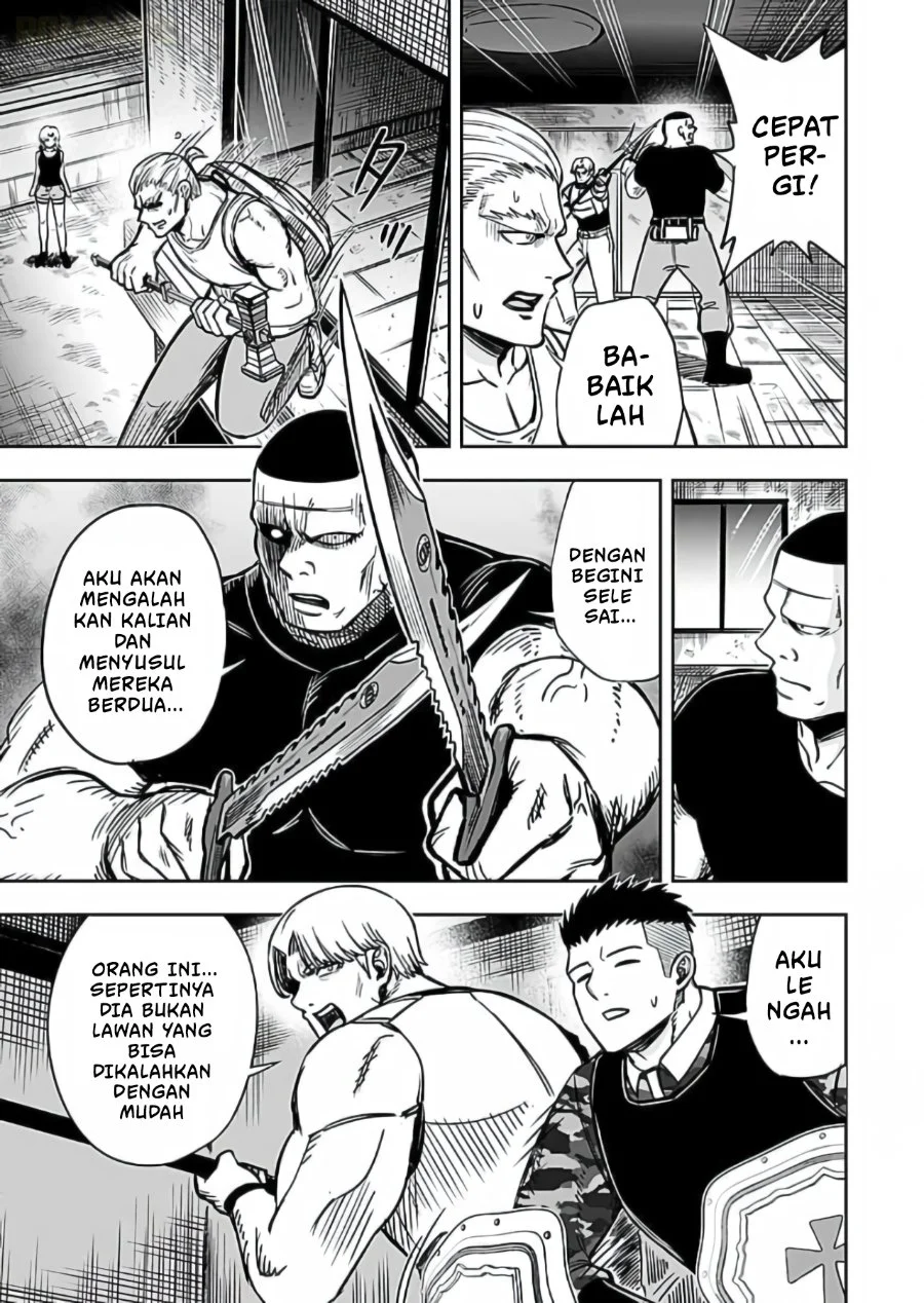 Keiken wo Sukiru ni suru Bannou na Nouryoku wo Te ni Irete, Saikyou no Tansaku-sha ni Narimashita ~JK to Issho ni Dungeon Tansaku de Nariagaru~ Chapter 15 Gambar 22