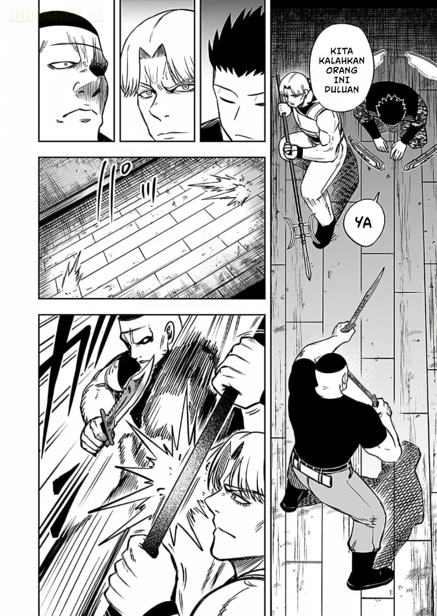 Keiken wo Sukiru ni suru Bannou na Nouryoku wo Te ni Irete, Saikyou no Tansaku-sha ni Narimashita ~JK to Issho ni Dungeon Tansaku de Nariagaru~ Chapter 15 Gambar 23