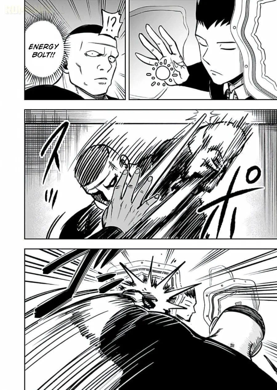 Keiken wo Sukiru ni suru Bannou na Nouryoku wo Te ni Irete, Saikyou no Tansaku-sha ni Narimashita ~JK to Issho ni Dungeon Tansaku de Nariagaru~ Chapter 15 Gambar 25