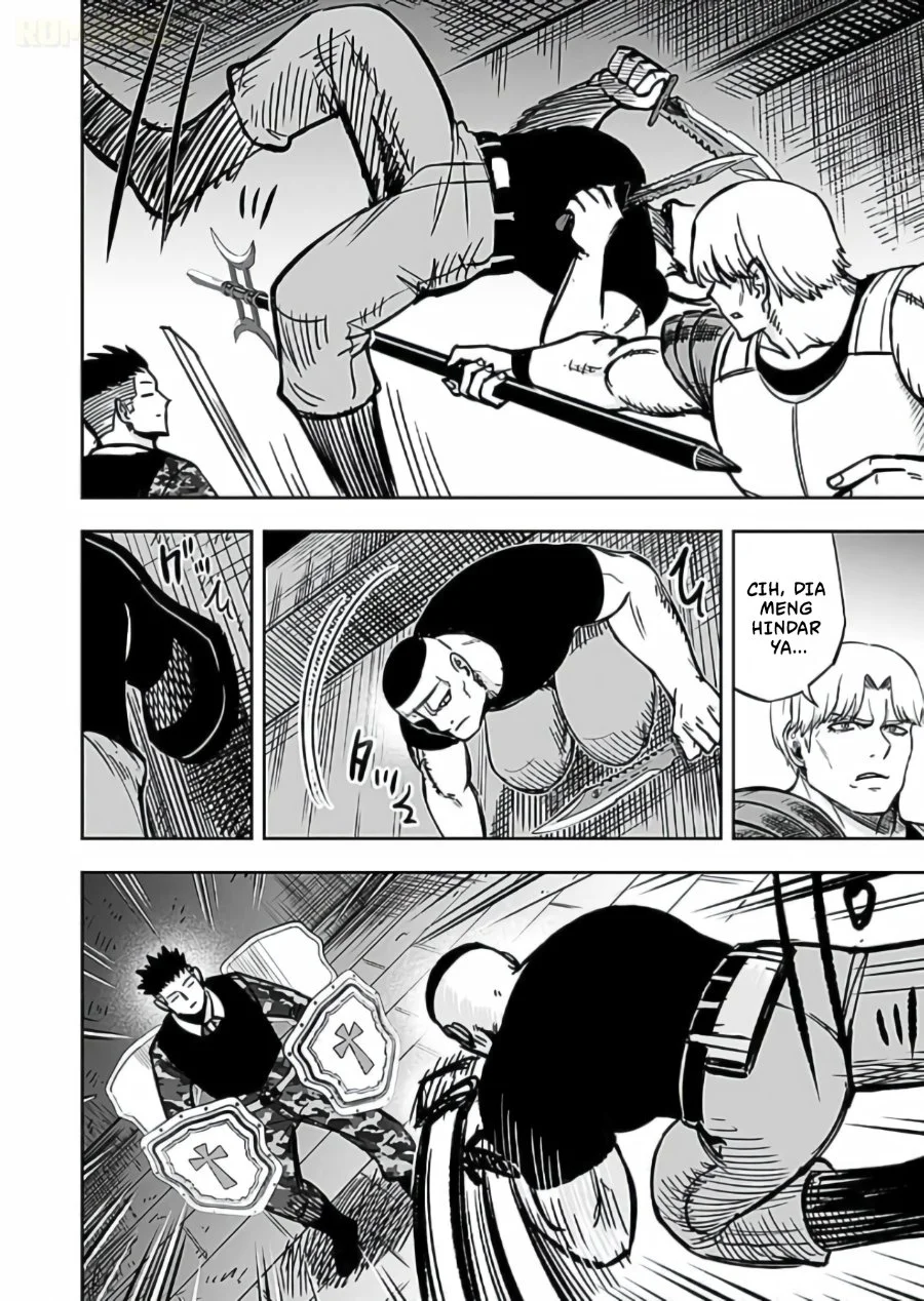 Keiken wo Sukiru ni suru Bannou na Nouryoku wo Te ni Irete, Saikyou no Tansaku-sha ni Narimashita ~JK to Issho ni Dungeon Tansaku de Nariagaru~ Chapter 15 Gambar 27