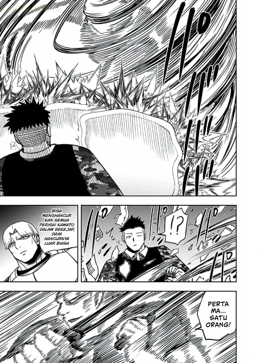 Keiken wo Sukiru ni suru Bannou na Nouryoku wo Te ni Irete, Saikyou no Tansaku-sha ni Narimashita ~JK to Issho ni Dungeon Tansaku de Nariagaru~ Chapter 15 Gambar 28