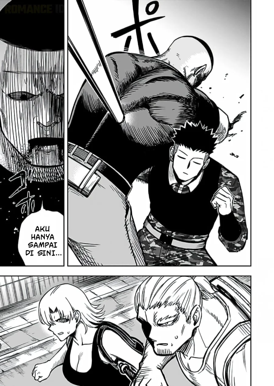 Keiken wo Sukiru ni suru Bannou na Nouryoku wo Te ni Irete, Saikyou no Tansaku-sha ni Narimashita ~JK to Issho ni Dungeon Tansaku de Nariagaru~ Chapter 15 Gambar 30