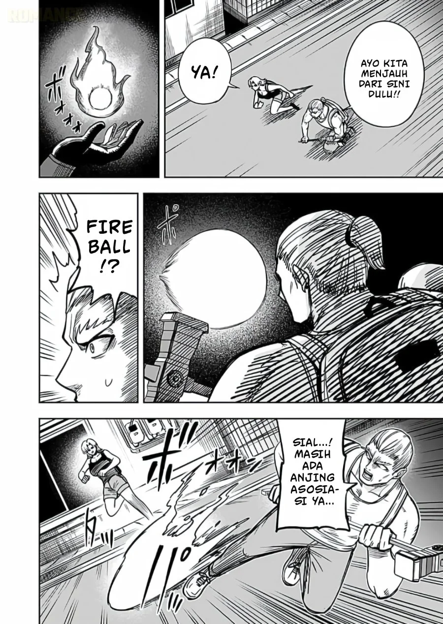 Keiken wo Sukiru ni suru Bannou na Nouryoku wo Te ni Irete, Saikyou no Tansaku-sha ni Narimashita ~JK to Issho ni Dungeon Tansaku de Nariagaru~ Chapter 15 Gambar 31