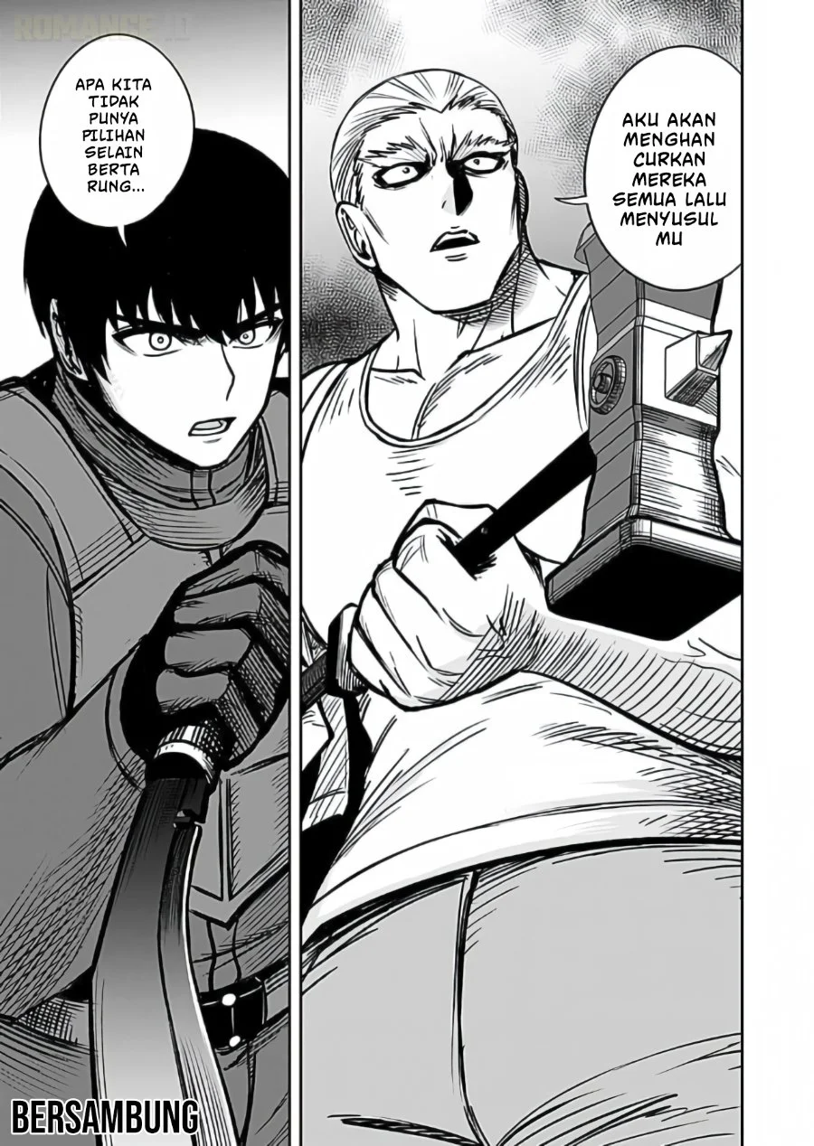 Keiken wo Sukiru ni suru Bannou na Nouryoku wo Te ni Irete, Saikyou no Tansaku-sha ni Narimashita ~JK to Issho ni Dungeon Tansaku de Nariagaru~ Chapter 15 Gambar 33
