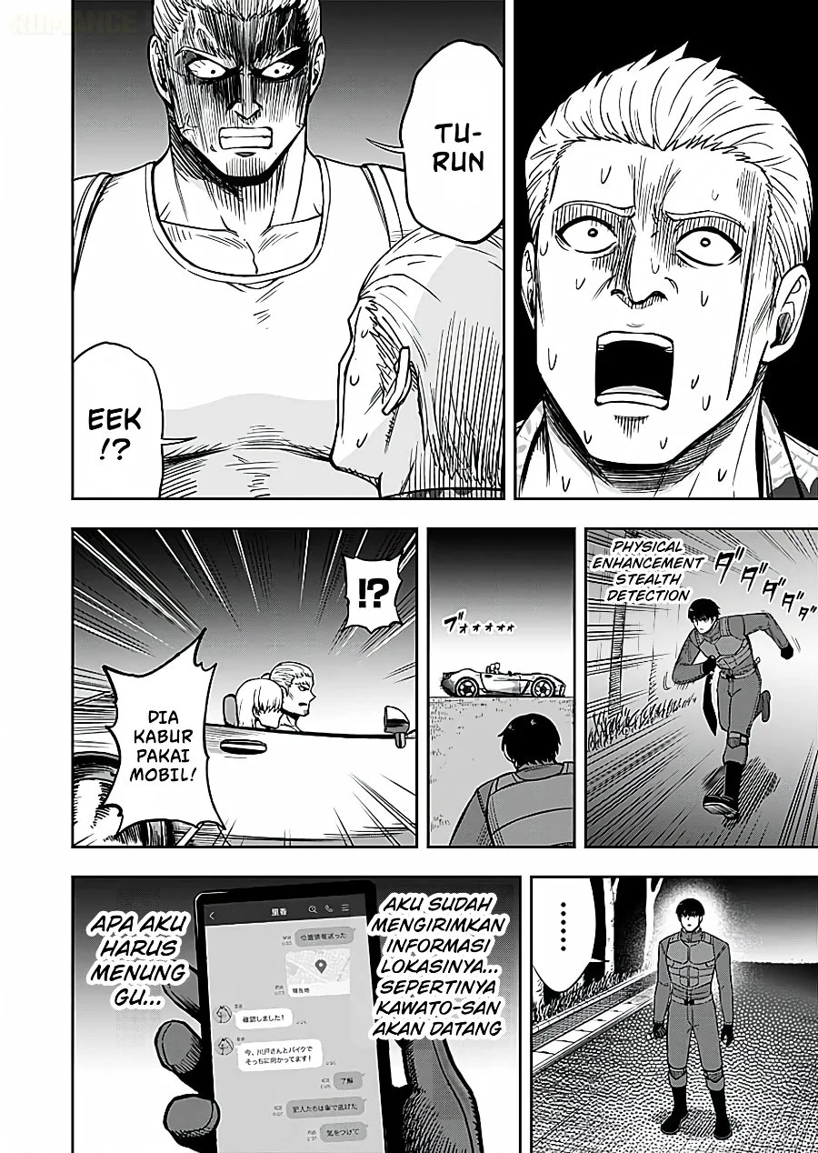 Keiken wo Sukiru ni suru Bannou na Nouryoku wo Te ni Irete, Saikyou no Tansaku-sha ni Narimashita ~JK to Issho ni Dungeon Tansaku de Nariagaru~ Chapter 16 Gambar 21