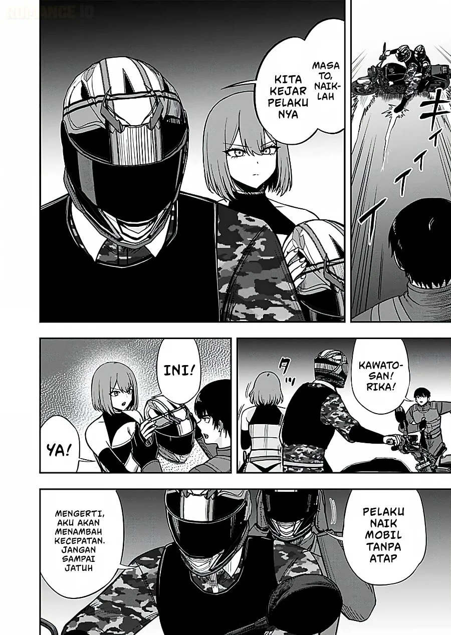 Keiken wo Sukiru ni suru Bannou na Nouryoku wo Te ni Irete, Saikyou no Tansaku-sha ni Narimashita ~JK to Issho ni Dungeon Tansaku de Nariagaru~ Chapter 16 Gambar 23