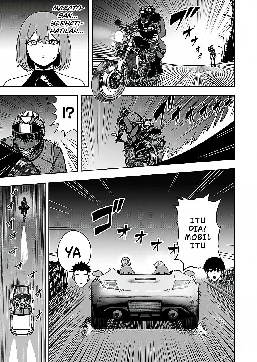 Keiken wo Sukiru ni suru Bannou na Nouryoku wo Te ni Irete, Saikyou no Tansaku-sha ni Narimashita ~JK to Issho ni Dungeon Tansaku de Nariagaru~ Chapter 16 Gambar 24