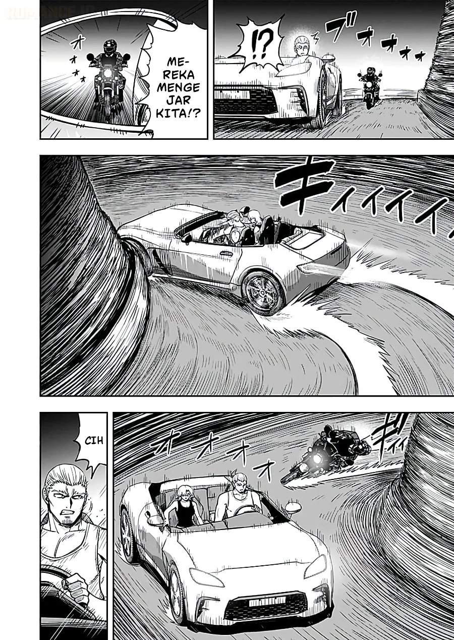 Keiken wo Sukiru ni suru Bannou na Nouryoku wo Te ni Irete, Saikyou no Tansaku-sha ni Narimashita ~JK to Issho ni Dungeon Tansaku de Nariagaru~ Chapter 16 Gambar 25