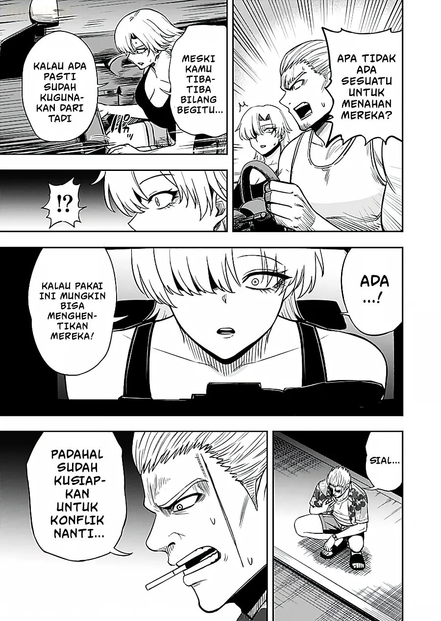 Keiken wo Sukiru ni suru Bannou na Nouryoku wo Te ni Irete, Saikyou no Tansaku-sha ni Narimashita ~JK to Issho ni Dungeon Tansaku de Nariagaru~ Chapter 16 Gambar 26