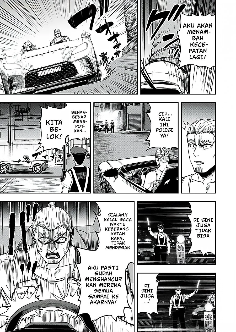 Keiken wo Sukiru ni suru Bannou na Nouryoku wo Te ni Irete, Saikyou no Tansaku-sha ni Narimashita ~JK to Issho ni Dungeon Tansaku de Nariagaru~ Chapter 16 Gambar 28