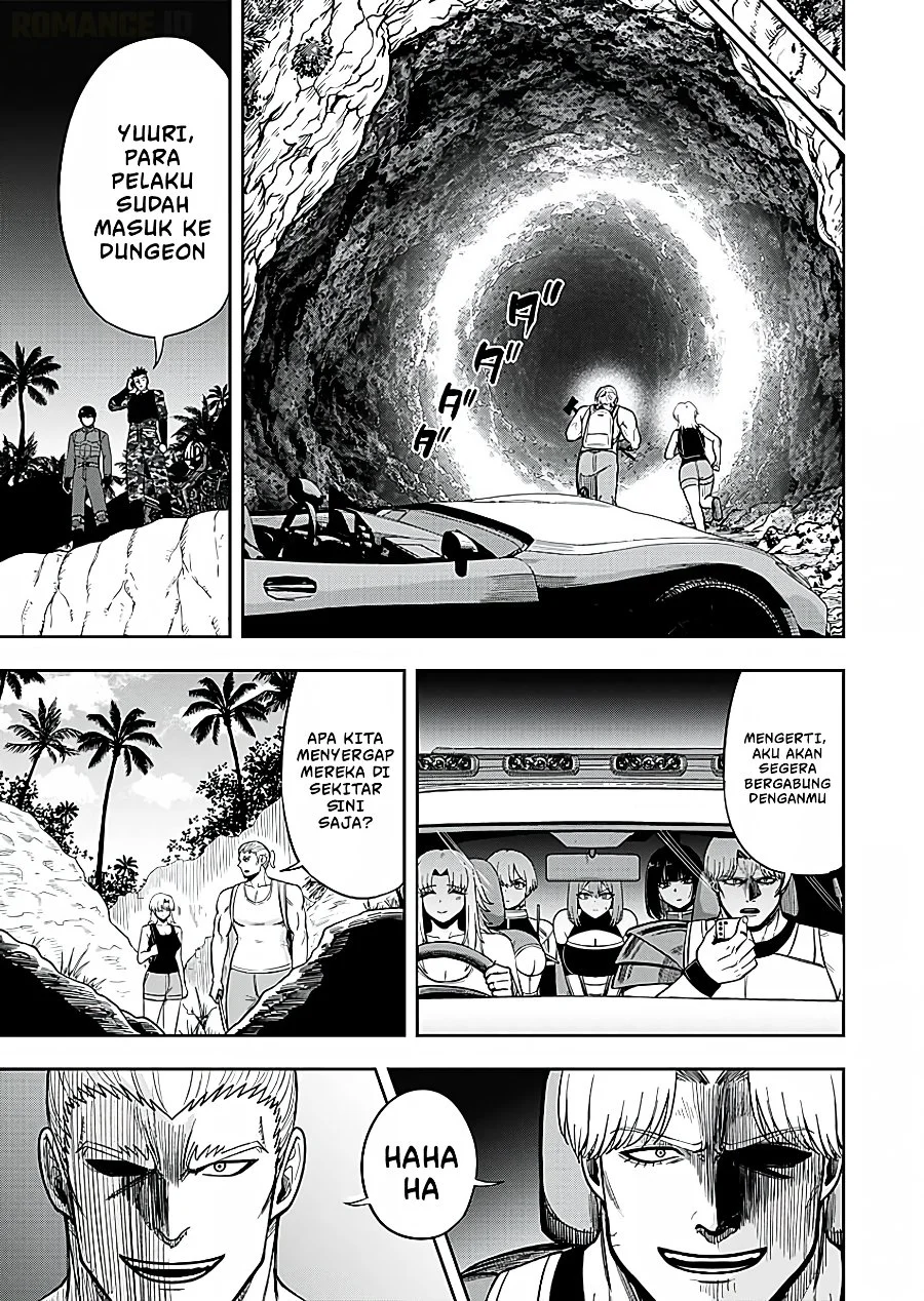 Keiken wo Sukiru ni suru Bannou na Nouryoku wo Te ni Irete, Saikyou no Tansaku-sha ni Narimashita ~JK to Issho ni Dungeon Tansaku de Nariagaru~ Chapter 16 Gambar 30