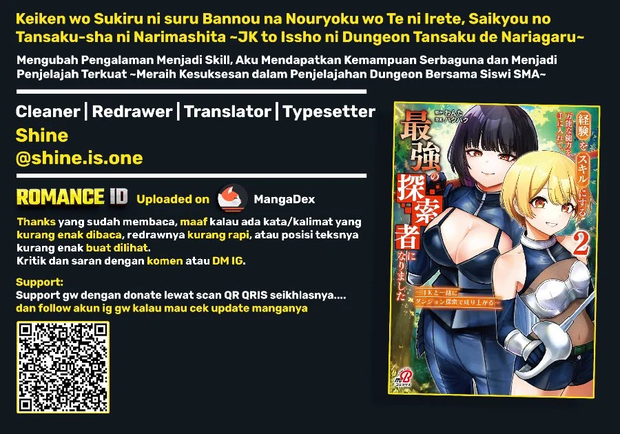 Keiken wo Sukiru ni suru Bannou na Nouryoku wo Te ni Irete, Saikyou no Tansaku-sha ni Narimashita ~JK to Issho ni Dungeon Tansaku de Nariagaru~ Chapter 16 Gambar 32