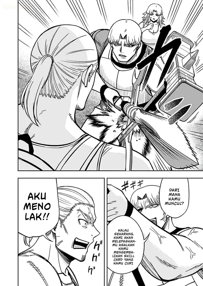 Halaman 19
