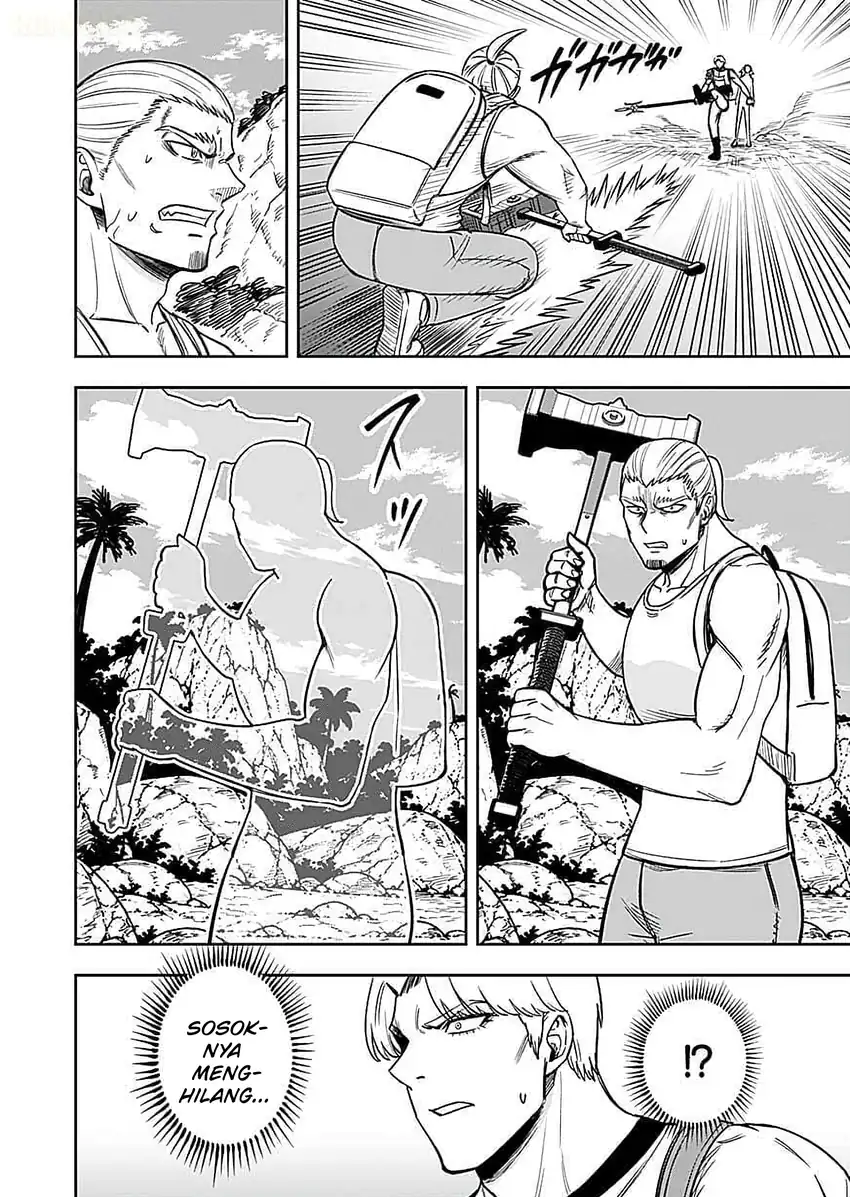 Keiken wo Sukiru ni suru Bannou na Nouryoku wo Te ni Irete, Saikyou no Tansaku-sha ni Narimashita ~JK to Issho ni Dungeon Tansaku de Nariagaru~ Chapter 17 Gambar 21