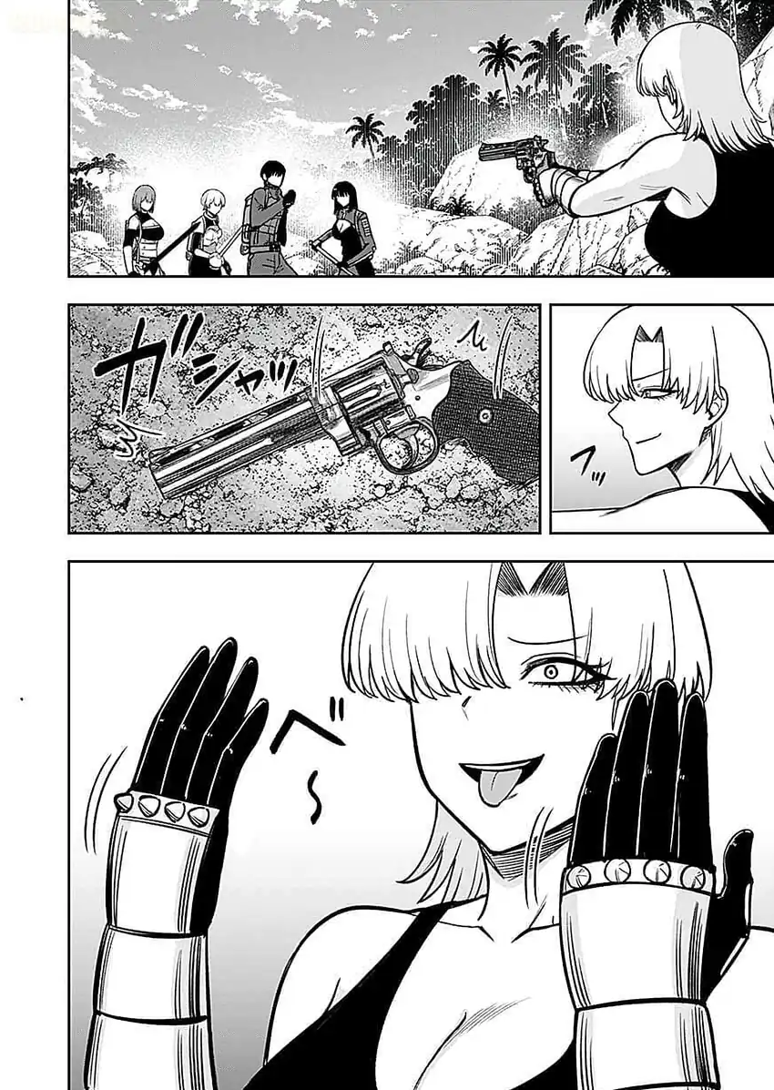 Keiken wo Sukiru ni suru Bannou na Nouryoku wo Te ni Irete, Saikyou no Tansaku-sha ni Narimashita ~JK to Issho ni Dungeon Tansaku de Nariagaru~ Chapter 17 Gambar 23