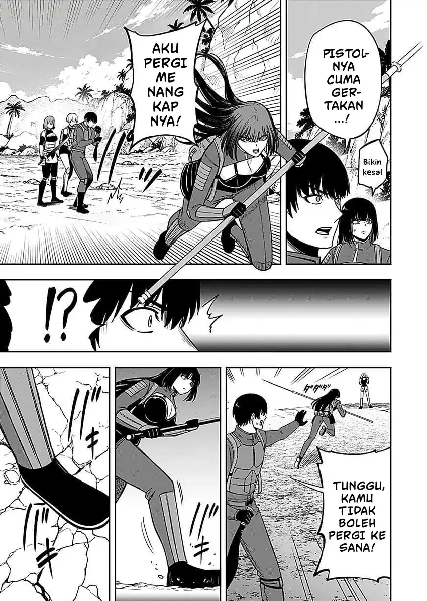 Keiken wo Sukiru ni suru Bannou na Nouryoku wo Te ni Irete, Saikyou no Tansaku-sha ni Narimashita ~JK to Issho ni Dungeon Tansaku de Nariagaru~ Chapter 17 Gambar 24