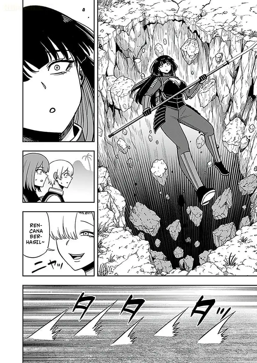 Keiken wo Sukiru ni suru Bannou na Nouryoku wo Te ni Irete, Saikyou no Tansaku-sha ni Narimashita ~JK to Issho ni Dungeon Tansaku de Nariagaru~ Chapter 17 Gambar 25