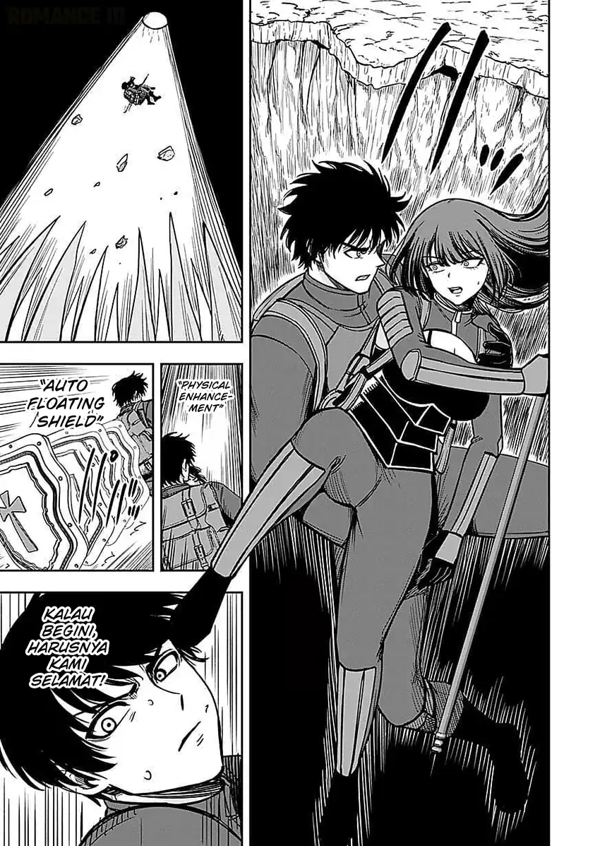 Keiken wo Sukiru ni suru Bannou na Nouryoku wo Te ni Irete, Saikyou no Tansaku-sha ni Narimashita ~JK to Issho ni Dungeon Tansaku de Nariagaru~ Chapter 17 Gambar 26