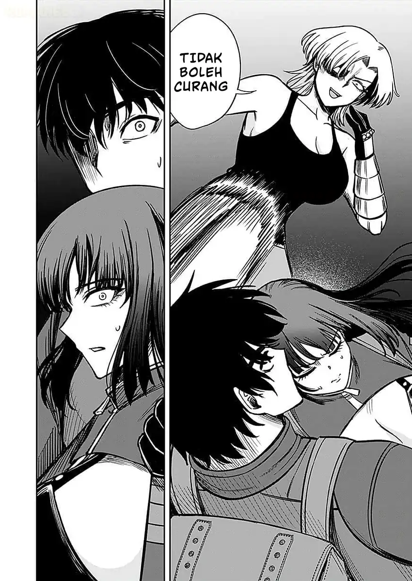 Keiken wo Sukiru ni suru Bannou na Nouryoku wo Te ni Irete, Saikyou no Tansaku-sha ni Narimashita ~JK to Issho ni Dungeon Tansaku de Nariagaru~ Chapter 17 Gambar 27