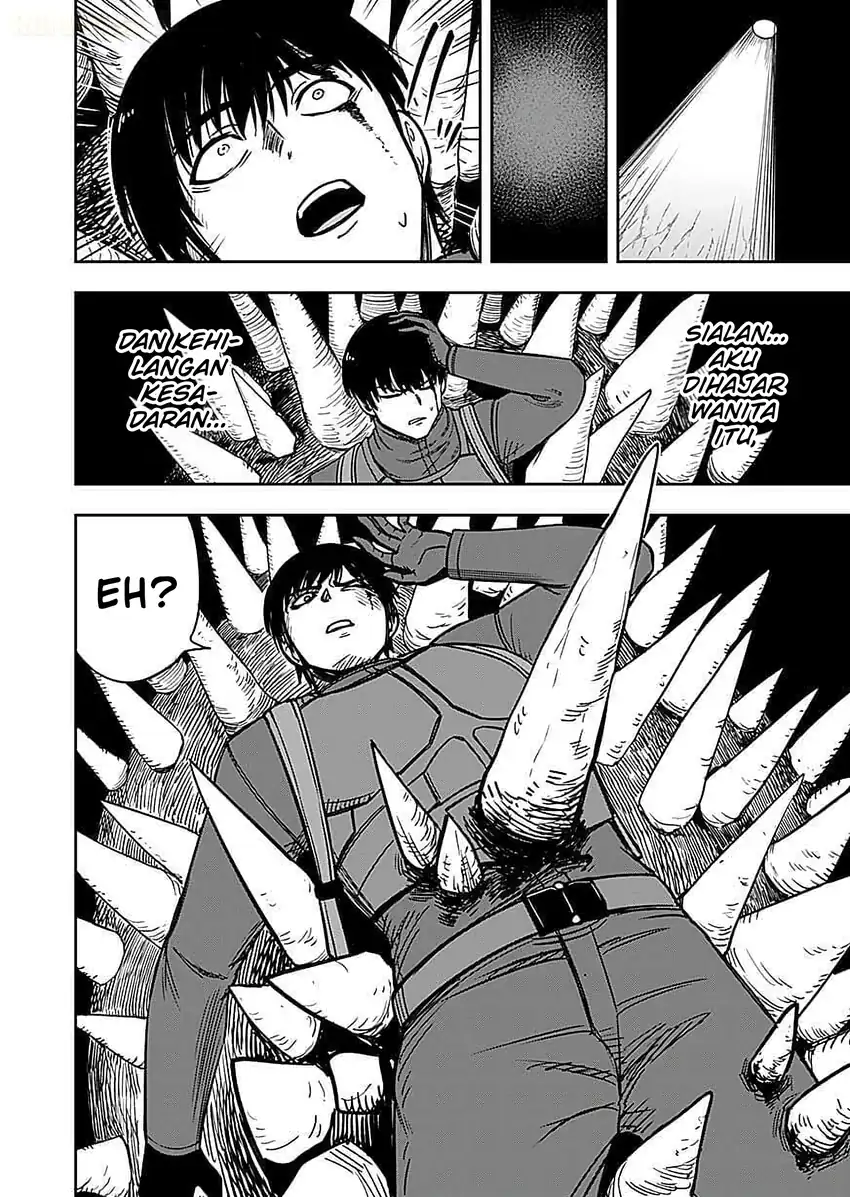 Keiken wo Sukiru ni suru Bannou na Nouryoku wo Te ni Irete, Saikyou no Tansaku-sha ni Narimashita ~JK to Issho ni Dungeon Tansaku de Nariagaru~ Chapter 17 Gambar 29