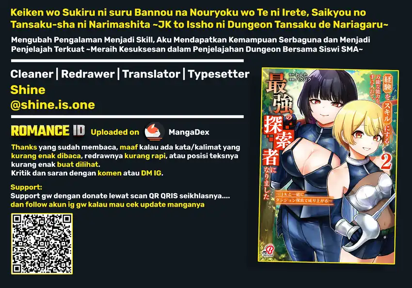 Keiken wo Sukiru ni suru Bannou na Nouryoku wo Te ni Irete, Saikyou no Tansaku-sha ni Narimashita ~JK to Issho ni Dungeon Tansaku de Nariagaru~ Chapter 17 Gambar 33