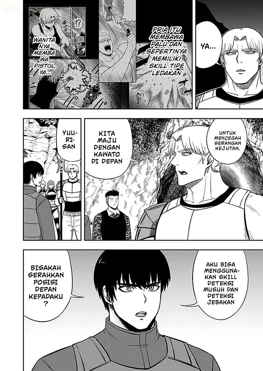 Halaman 5