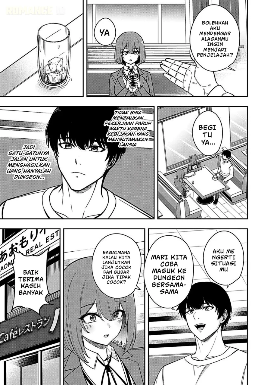 Keiken wo Sukiru ni suru Bannou na Nouryoku wo Te ni Irete, Saikyou no Tansaku-sha ni Narimashita ~JK to Issho ni Dungeon Tansaku de Nariagaru~ Chapter 2 Gambar 10