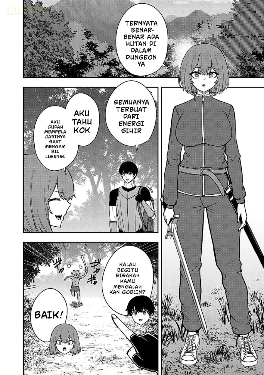 Keiken wo Sukiru ni suru Bannou na Nouryoku wo Te ni Irete, Saikyou no Tansaku-sha ni Narimashita ~JK to Issho ni Dungeon Tansaku de Nariagaru~ Chapter 2 Gambar 11