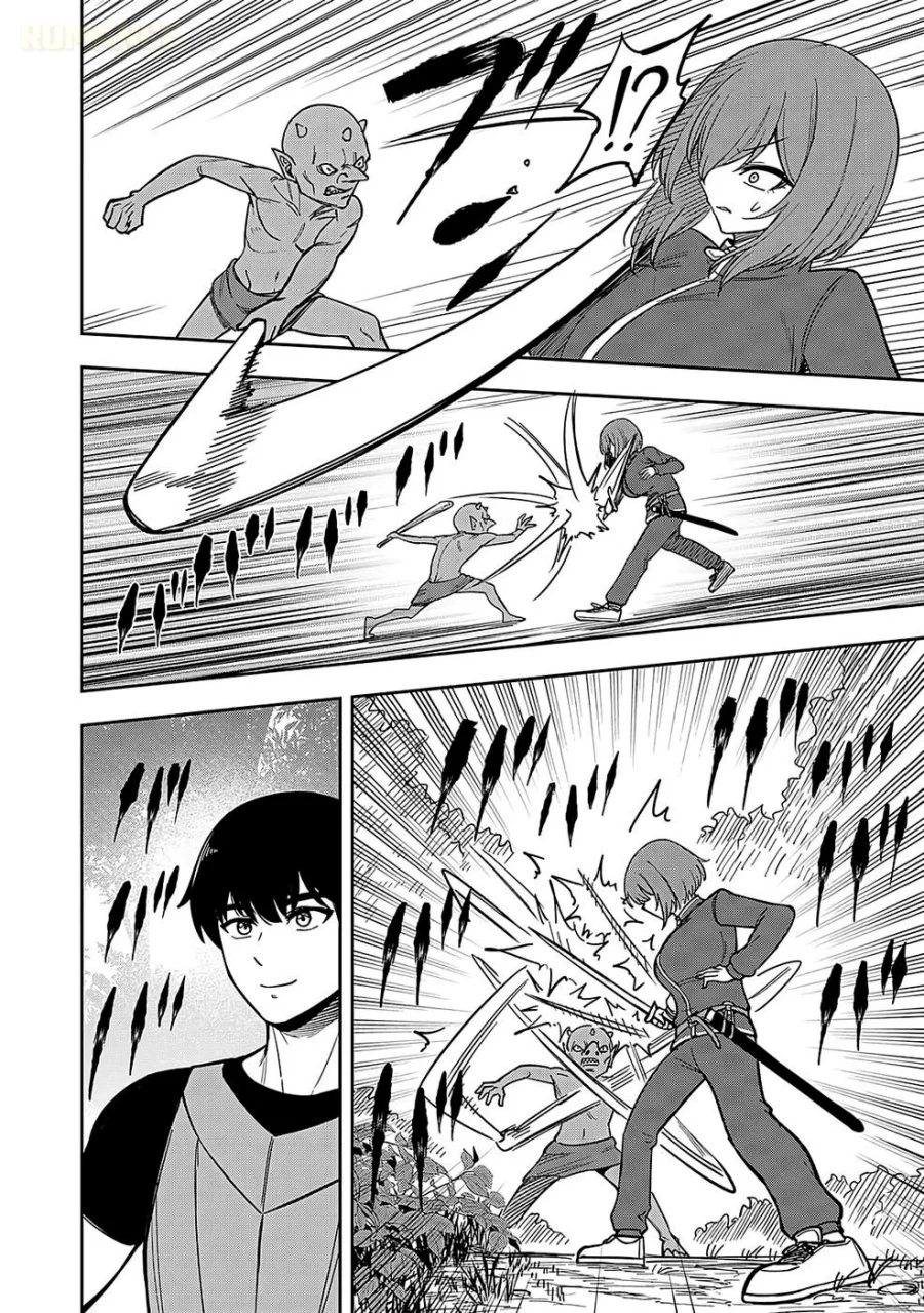 Keiken wo Sukiru ni suru Bannou na Nouryoku wo Te ni Irete, Saikyou no Tansaku-sha ni Narimashita ~JK to Issho ni Dungeon Tansaku de Nariagaru~ Chapter 2 Gambar 13