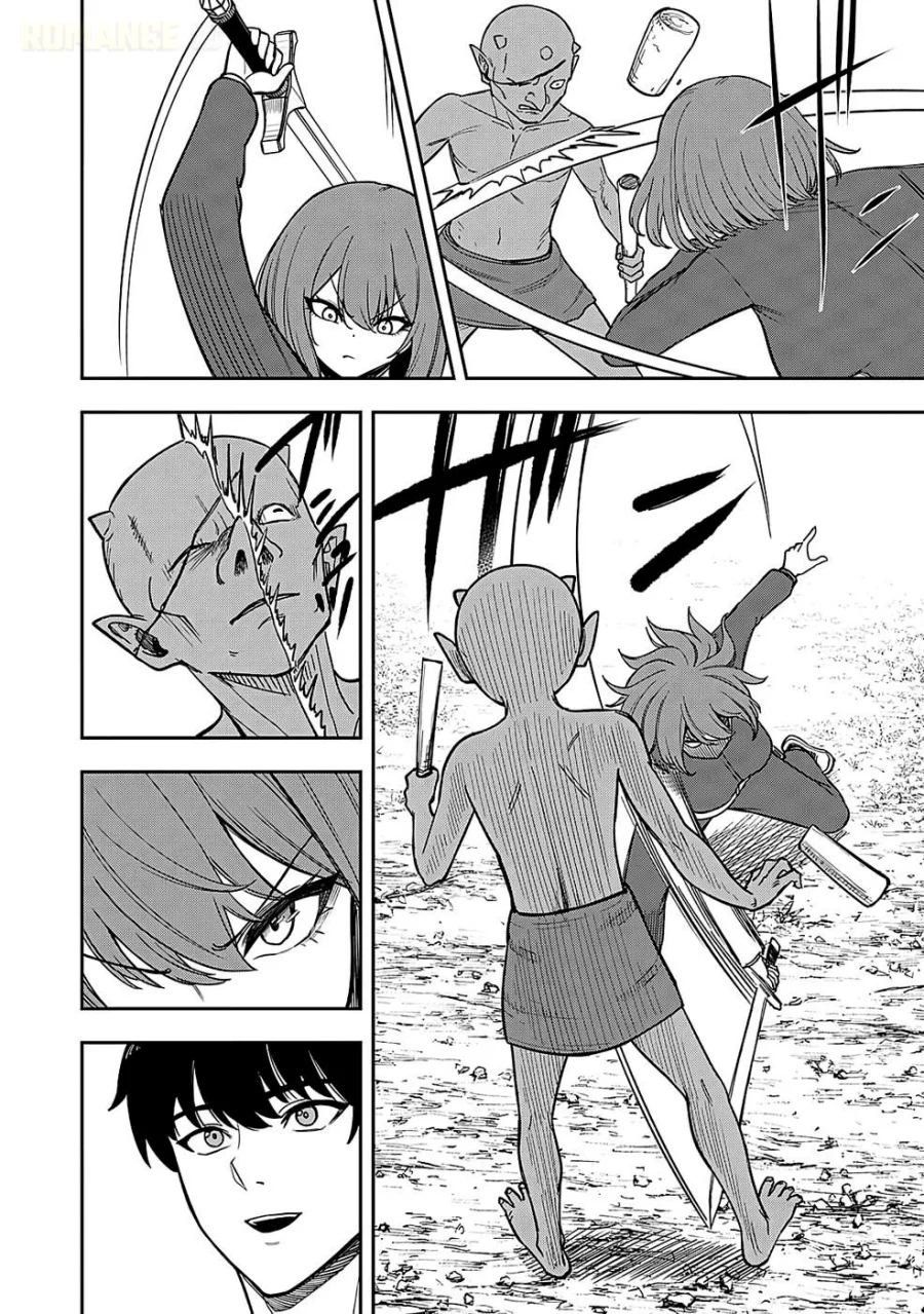 Keiken wo Sukiru ni suru Bannou na Nouryoku wo Te ni Irete, Saikyou no Tansaku-sha ni Narimashita ~JK to Issho ni Dungeon Tansaku de Nariagaru~ Chapter 2 Gambar 15