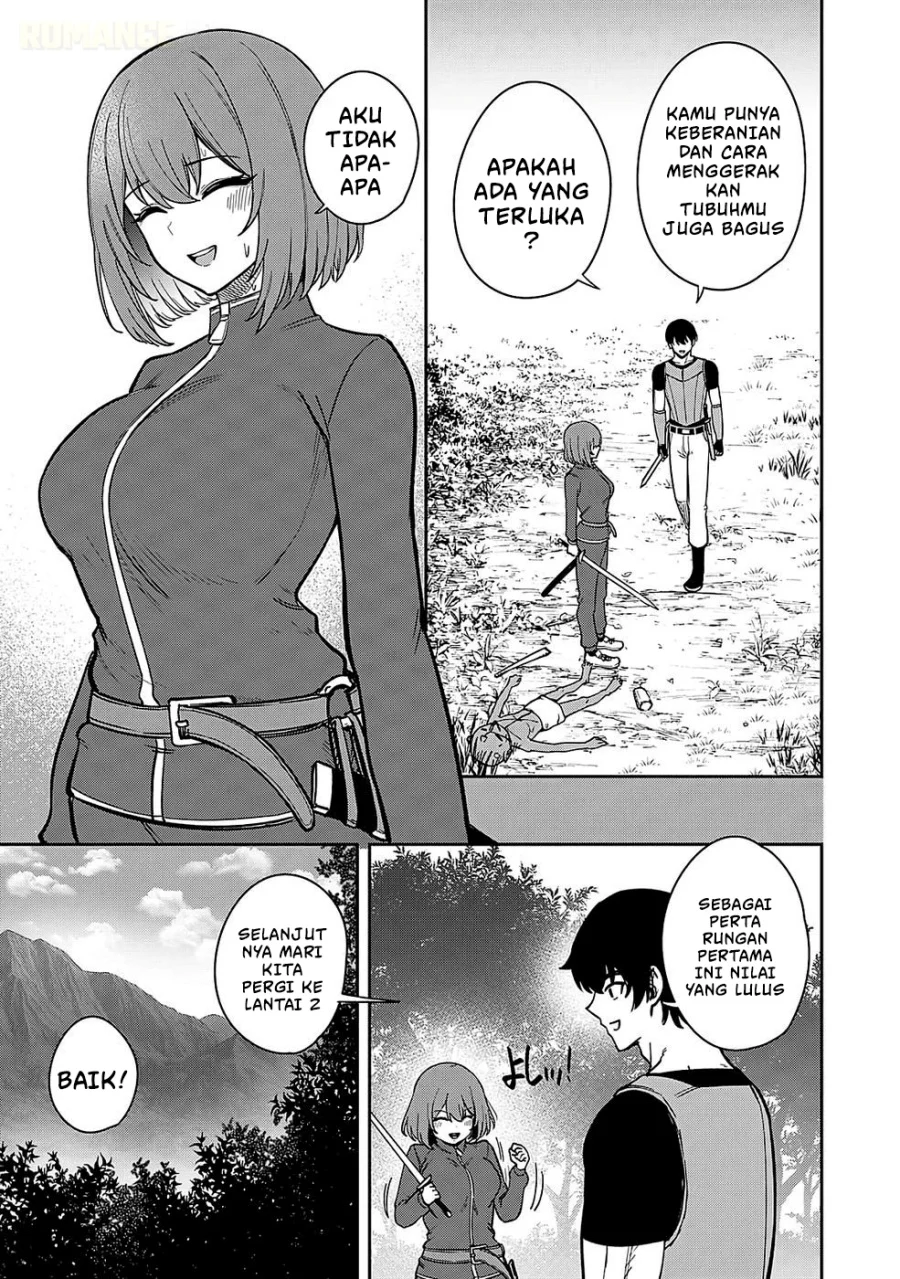 Keiken wo Sukiru ni suru Bannou na Nouryoku wo Te ni Irete, Saikyou no Tansaku-sha ni Narimashita ~JK to Issho ni Dungeon Tansaku de Nariagaru~ Chapter 2 Gambar 16