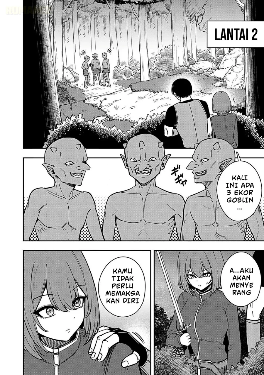 Keiken wo Sukiru ni suru Bannou na Nouryoku wo Te ni Irete, Saikyou no Tansaku-sha ni Narimashita ~JK to Issho ni Dungeon Tansaku de Nariagaru~ Chapter 2 Gambar 17