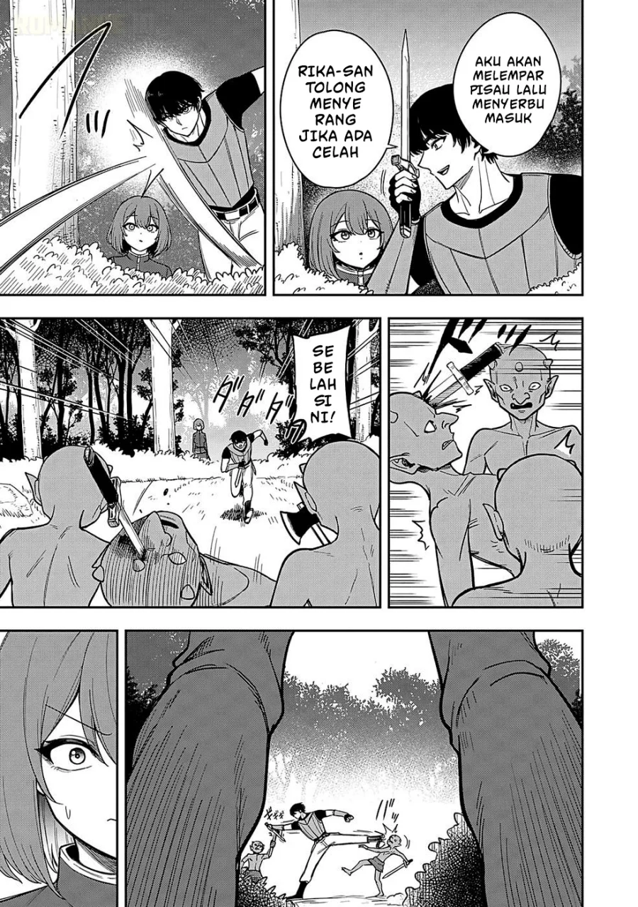 Keiken wo Sukiru ni suru Bannou na Nouryoku wo Te ni Irete, Saikyou no Tansaku-sha ni Narimashita ~JK to Issho ni Dungeon Tansaku de Nariagaru~ Chapter 2 Gambar 18