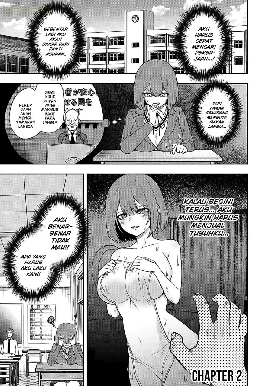 Manga Keiken wo Sukiru ni suru Bannou na Nouryoku wo Te ni Irete, Saikyou no Tansaku-sha ni Narimashita ~JK to Issho ni Dungeon Tansaku de Nariagaru~ Chapter 2 gambar 2