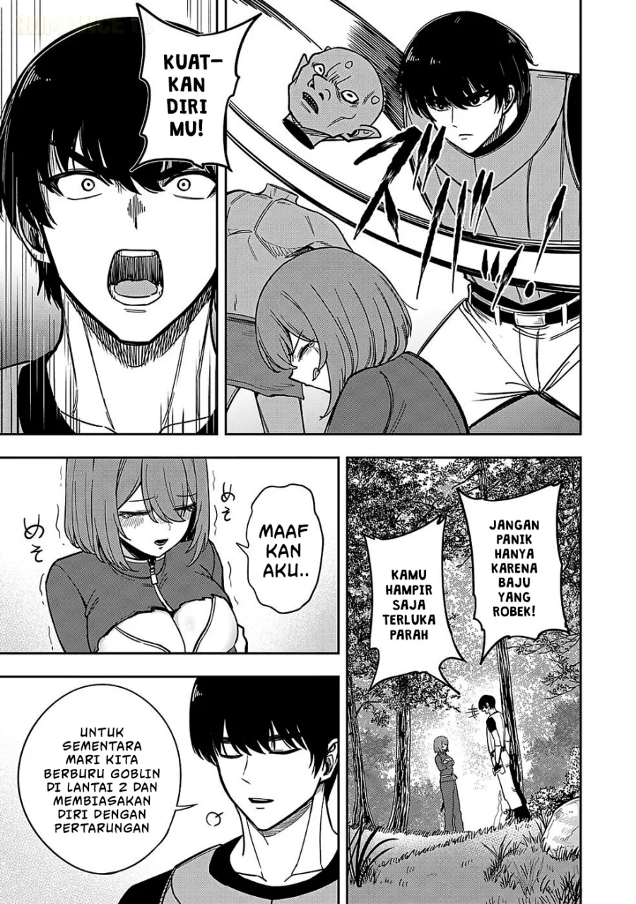 Keiken wo Sukiru ni suru Bannou na Nouryoku wo Te ni Irete, Saikyou no Tansaku-sha ni Narimashita ~JK to Issho ni Dungeon Tansaku de Nariagaru~ Chapter 2 Gambar 20