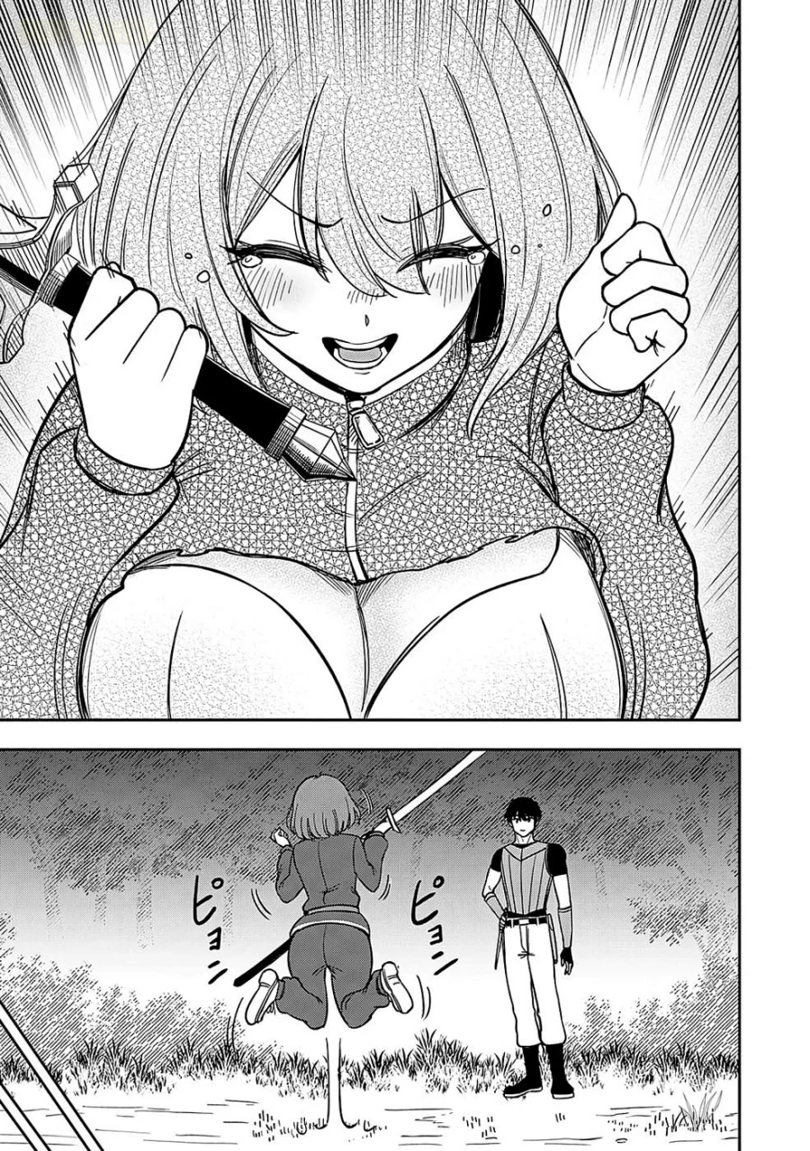 Keiken wo Sukiru ni suru Bannou na Nouryoku wo Te ni Irete, Saikyou no Tansaku-sha ni Narimashita ~JK to Issho ni Dungeon Tansaku de Nariagaru~ Chapter 2 Gambar 22