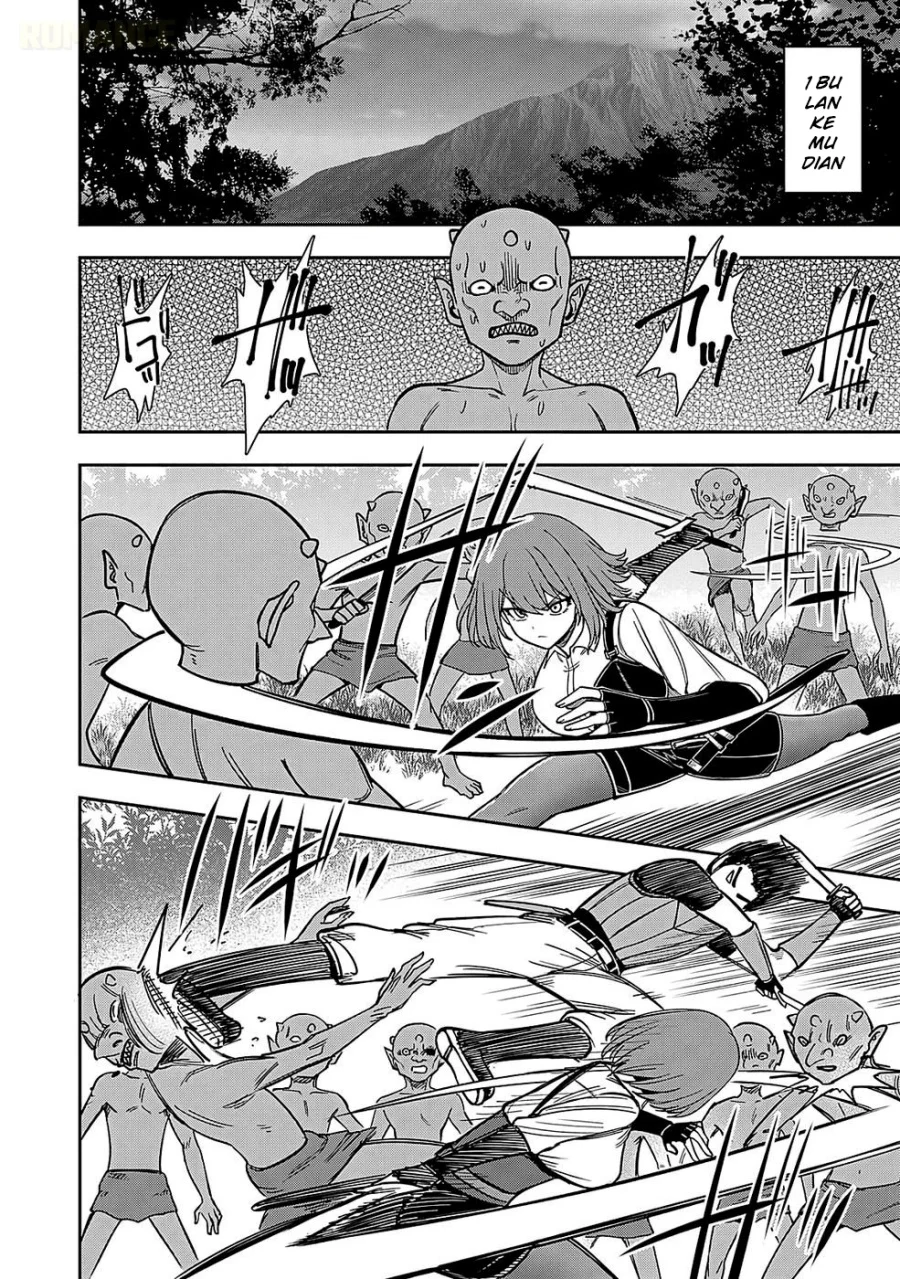 Keiken wo Sukiru ni suru Bannou na Nouryoku wo Te ni Irete, Saikyou no Tansaku-sha ni Narimashita ~JK to Issho ni Dungeon Tansaku de Nariagaru~ Chapter 2 Gambar 23