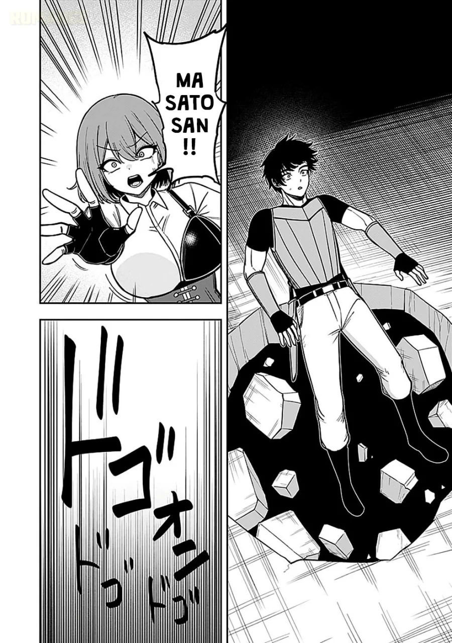 Keiken wo Sukiru ni suru Bannou na Nouryoku wo Te ni Irete, Saikyou no Tansaku-sha ni Narimashita ~JK to Issho ni Dungeon Tansaku de Nariagaru~ Chapter 2 Gambar 29