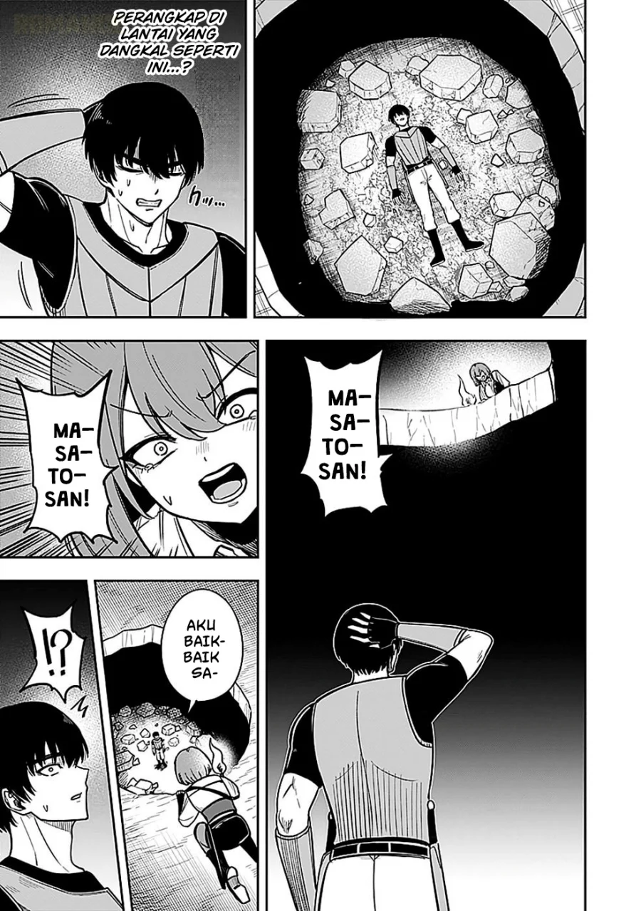 Keiken wo Sukiru ni suru Bannou na Nouryoku wo Te ni Irete, Saikyou no Tansaku-sha ni Narimashita ~JK to Issho ni Dungeon Tansaku de Nariagaru~ Chapter 2 Gambar 30
