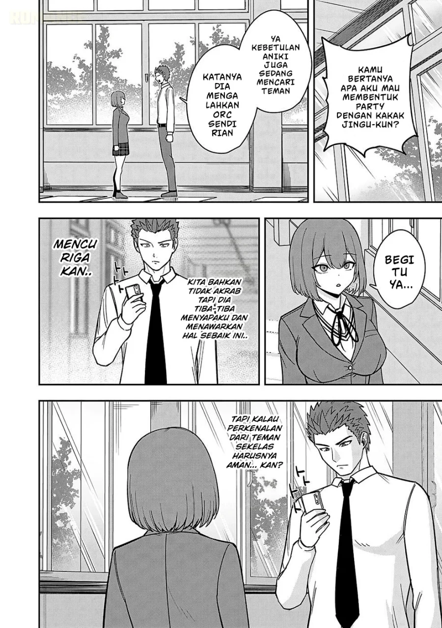 Keiken wo Sukiru ni suru Bannou na Nouryoku wo Te ni Irete, Saikyou no Tansaku-sha ni Narimashita ~JK to Issho ni Dungeon Tansaku de Nariagaru~ Chapter 2 Gambar 5