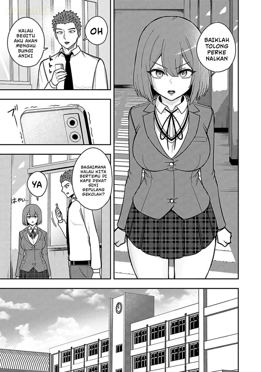 Keiken wo Sukiru ni suru Bannou na Nouryoku wo Te ni Irete, Saikyou no Tansaku-sha ni Narimashita ~JK to Issho ni Dungeon Tansaku de Nariagaru~ Chapter 2 Gambar 6
