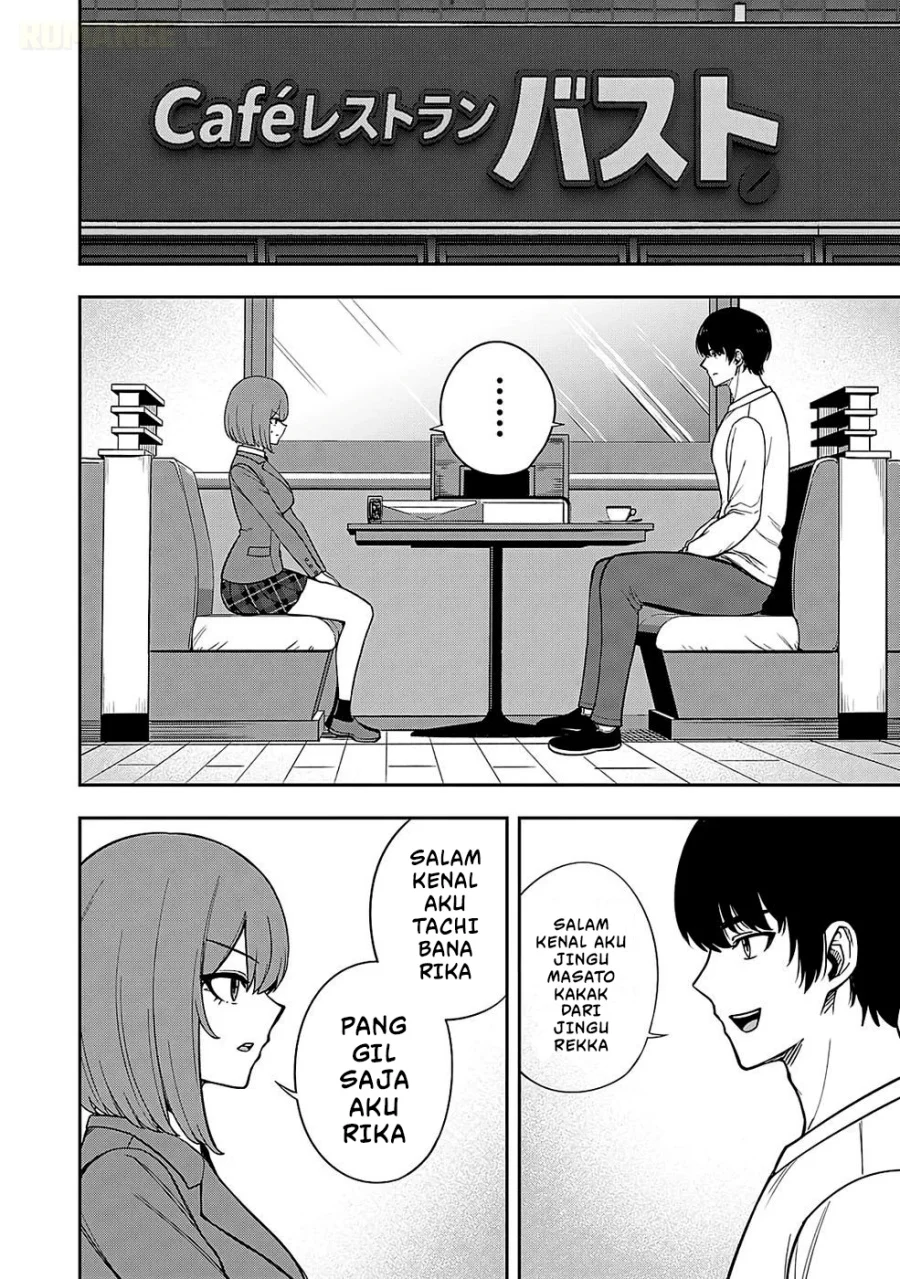 Keiken wo Sukiru ni suru Bannou na Nouryoku wo Te ni Irete, Saikyou no Tansaku-sha ni Narimashita ~JK to Issho ni Dungeon Tansaku de Nariagaru~ Chapter 2 Gambar 7