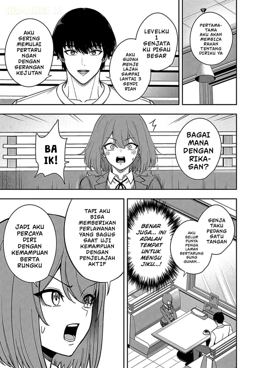 Keiken wo Sukiru ni suru Bannou na Nouryoku wo Te ni Irete, Saikyou no Tansaku-sha ni Narimashita ~JK to Issho ni Dungeon Tansaku de Nariagaru~ Chapter 2 Gambar 8