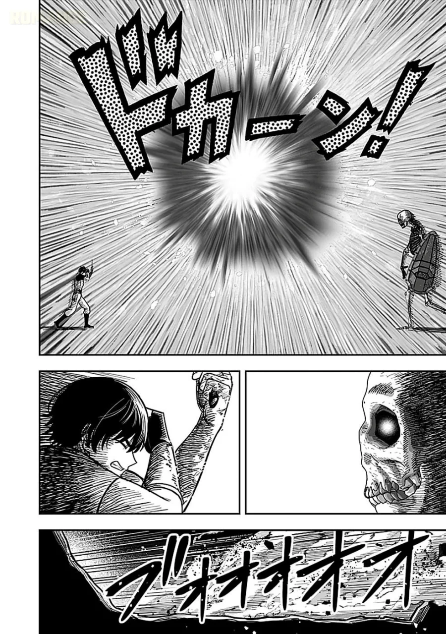 Keiken wo Sukiru ni suru Bannou na Nouryoku wo Te ni Irete, Saikyou no Tansaku-sha ni Narimashita ~JK to Issho ni Dungeon Tansaku de Nariagaru~ Chapter 3 Gambar 13